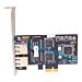 Beckhoff FC9022 Gigabit Ethernet card
