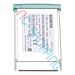 SIEMENS 6ES7952-0KF00-0AA0 Simatic S7 Memory card Flash EPROM 64 Kbyte