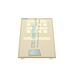 SIEMENS 6AV3688-3AA03-0AX0 Operator Panel HMI SIMATIC PP7